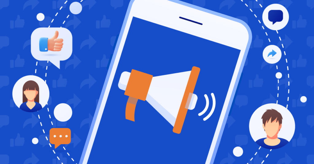 خطة تسويق الكتروني جاهزة doc 