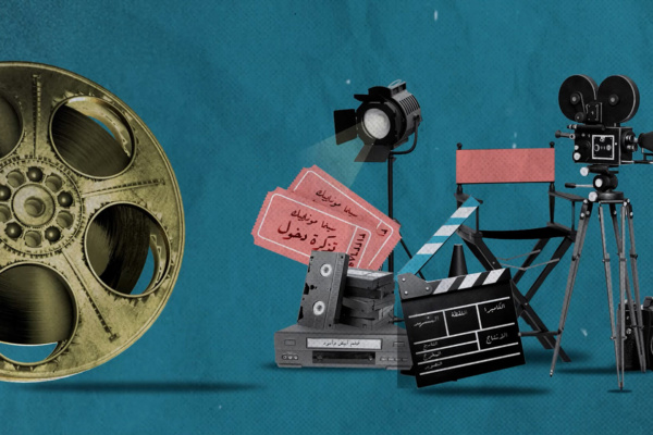 طريقة عمل فيديو موشن جرافيك