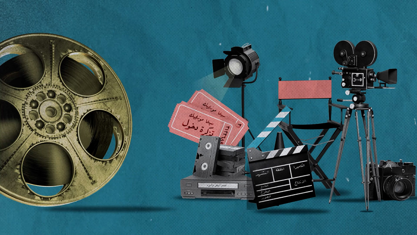 طريقة عمل فيديو موشن جرافيك